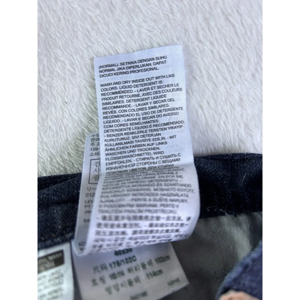 Levi's 559 Relaxed Straight Jeans Men's 40x30Dark Wash Blue Denim Excellent